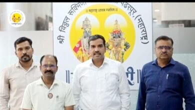 Photo of टोकन दर्शनाचे बोगस पास घेऊन टोकन दर्शन रांगेत प्रवेश करणा-या व्यक्तीवर कडक कारवाई : राजेंद्र शेळके 
