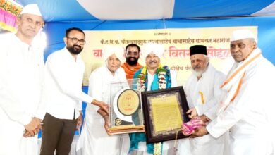Photo of प्रमोद महाराज जगताप यांना वारकरी पुरस्कार प्रदान