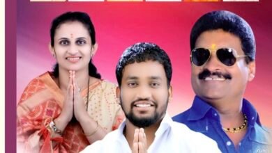 Photo of नगरसेवक लोकेश आप्पा यादव यांच्या वाढदिवसानिमित्त  3जानेवारी रोजी विविध कार्यक्रमाचे आयोजन 