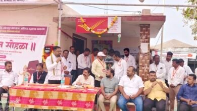 Photo of पंढरपूर डाक विभागामध्ये नवीन सहा शाखा डाकघर सुरु