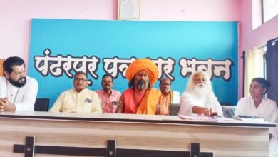 Photo of भामचंद्र डोंगर अतिक्रमणमुक्त करण्यासाठी मधुसूदन महाराज करणार आंदोलन