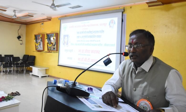 Photo of लक्ष्मीबाईंच्या अश्रूंमधून उभा राहिला रयतचा वटवृक्ष– प्रा. पोपट काटकर