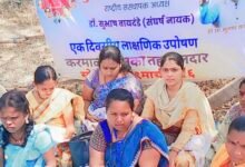 Photo of पुरोगामी संघर्ष परिषदेचे करमाळा तहसीलवर लाक्षणिक उपोषण; महिलांच्या प्रश्नांवर रणशिंग फुंकले!