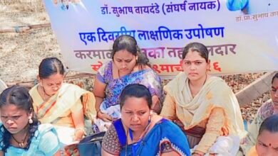 Photo of पुरोगामी संघर्ष परिषदेचे करमाळा तहसीलवर लाक्षणिक उपोषण; महिलांच्या प्रश्नांवर रणशिंग फुंकले!