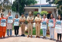 Photo of मुली व महिलांच्या संपुर्ण सुरक्षेसाठी निर्भया पथकाची विशेष मोहीम 