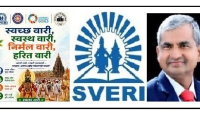 Photo of स्वेरीच्या राष्ट्रीय सेवा योजनेतर्फे आषाढी वारी २०२६ निमित्त विविध उपक्रमांचे आयोजन