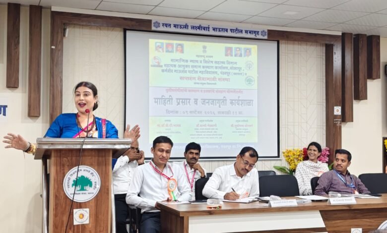 Photo of तृतीयपंथी समुदायाला समाजात सन्मान व हक्क मिळावेत: डॉ. सान्वी जेठवानी