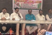 Photo of ऊस दर संघर्ष समितीच्या वतीने दिल्ली येथे आंदोलन होणार