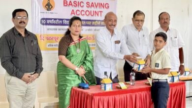 Photo of विद्यार्थ्यांच्या आर्थिक साक्षरतेसाठी पंढरपूर अर्बन बँकेचे अभियान